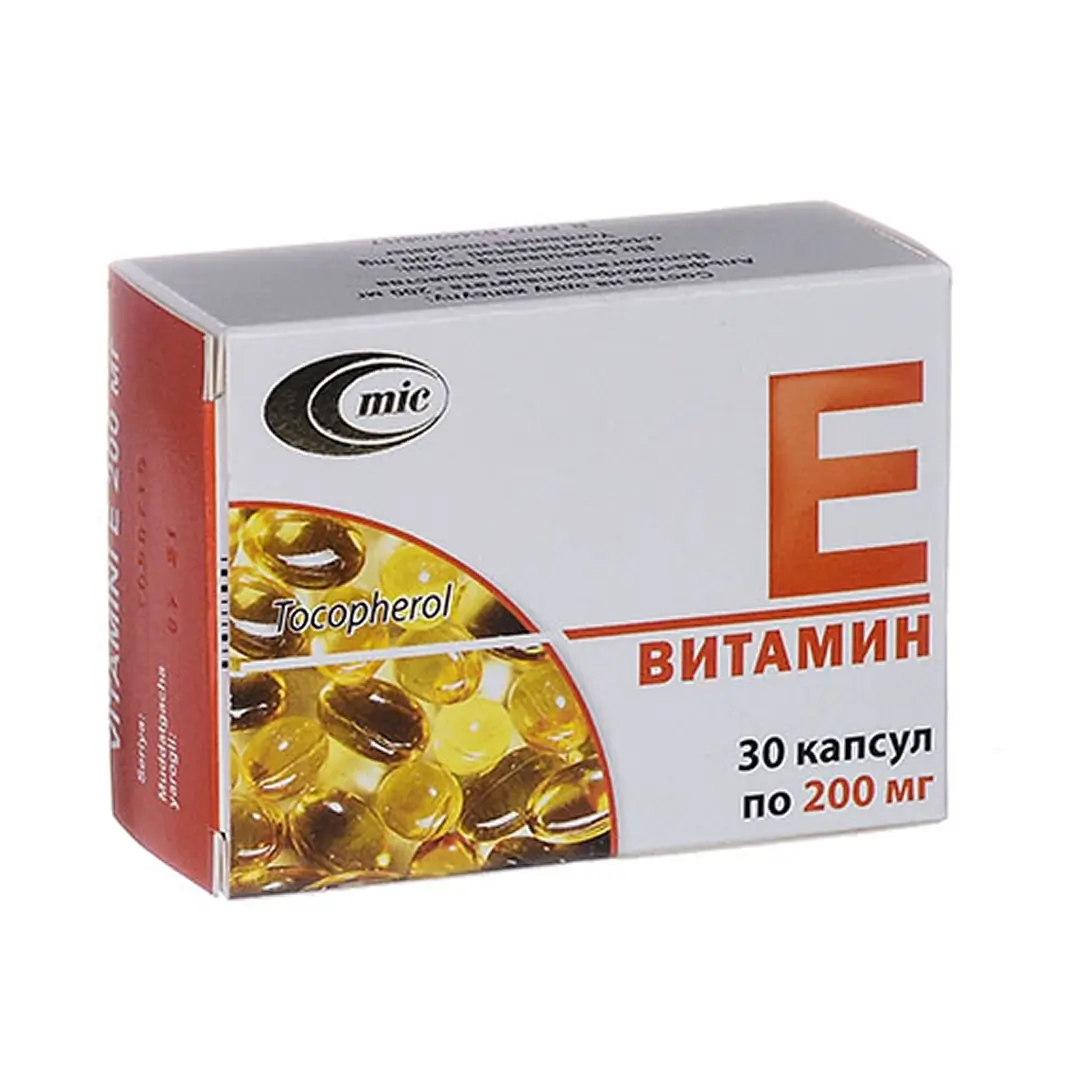 Витамин Е капс. 0.2г №30